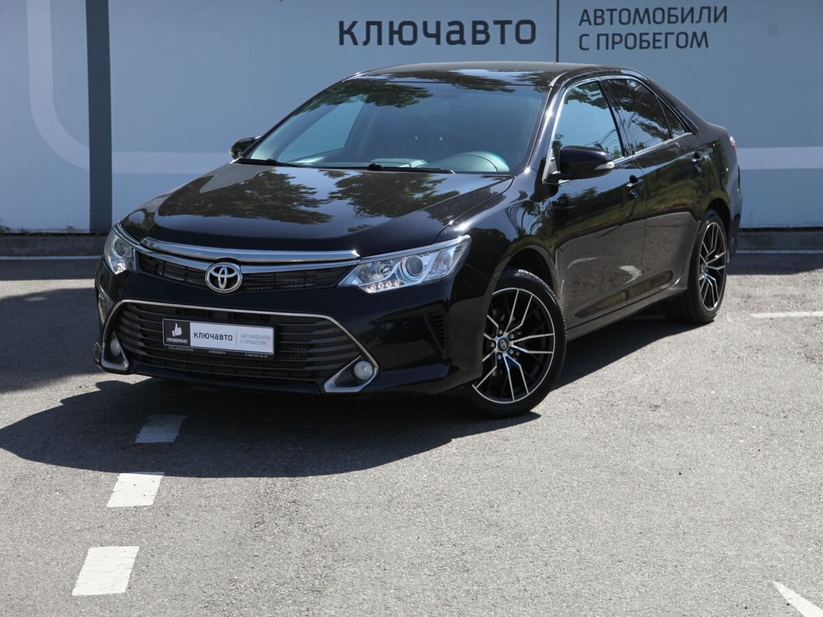 Купить Камри В Ставропольском Крае С Пробегом