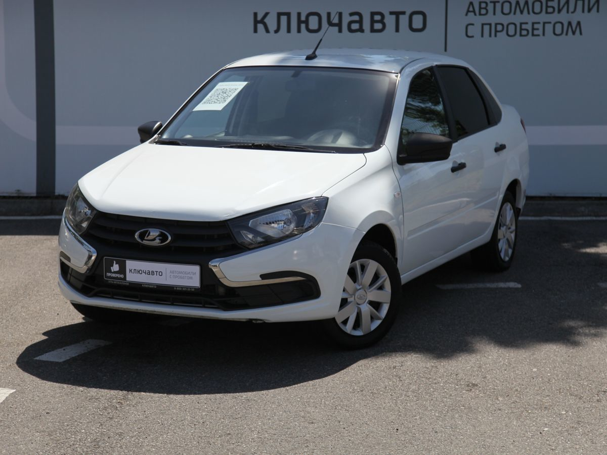 Лада Гранта Ставрополь Купить На Авито