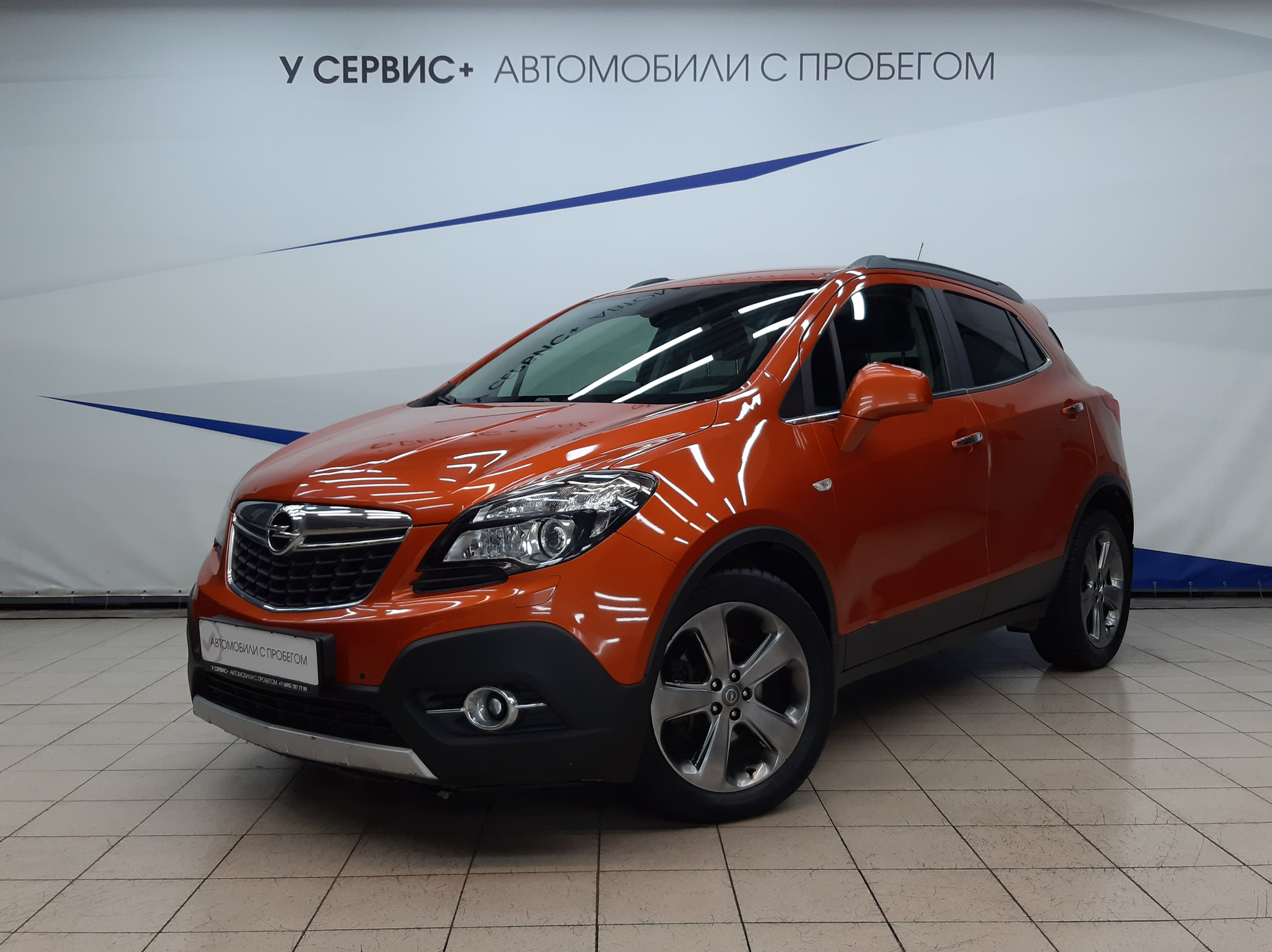 Опель Мокка Купить Бу В Пензе