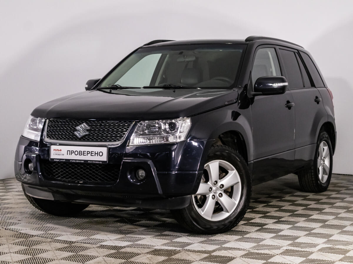 Авто Купить Ставропольский Край Бу До 500000