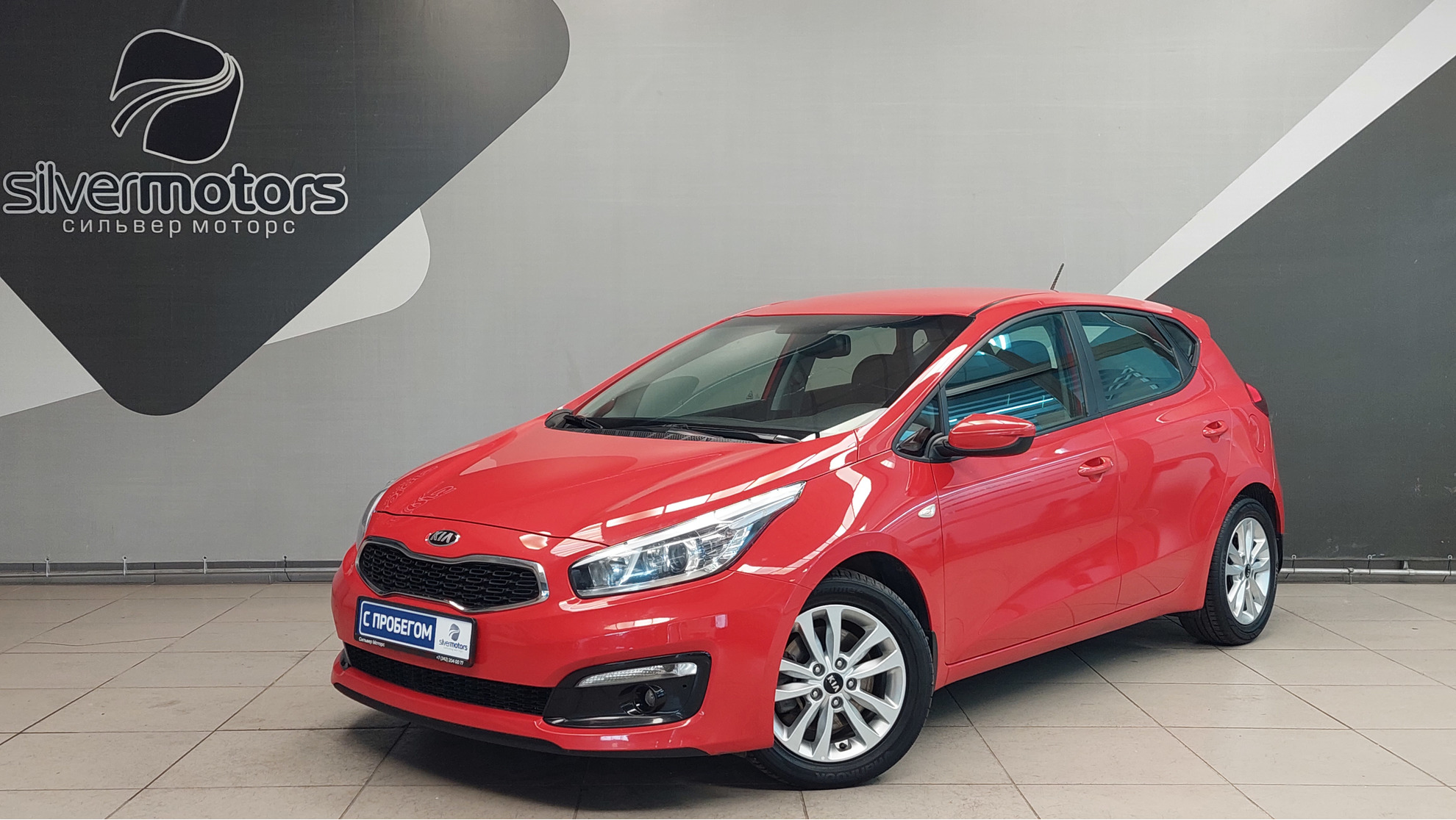 Kia Ceed 2016 Red line Luxe