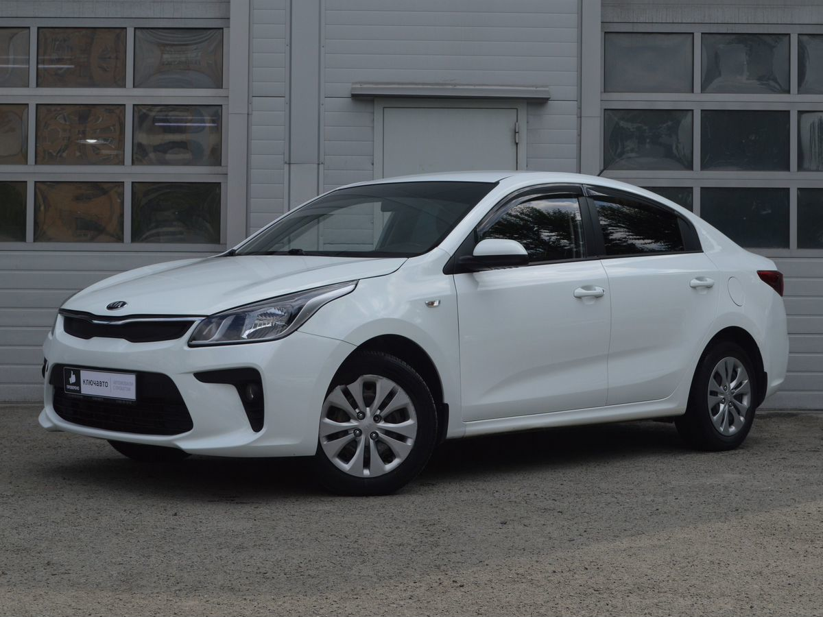 Купить Киа Рио 4 Поколения С Пробегом