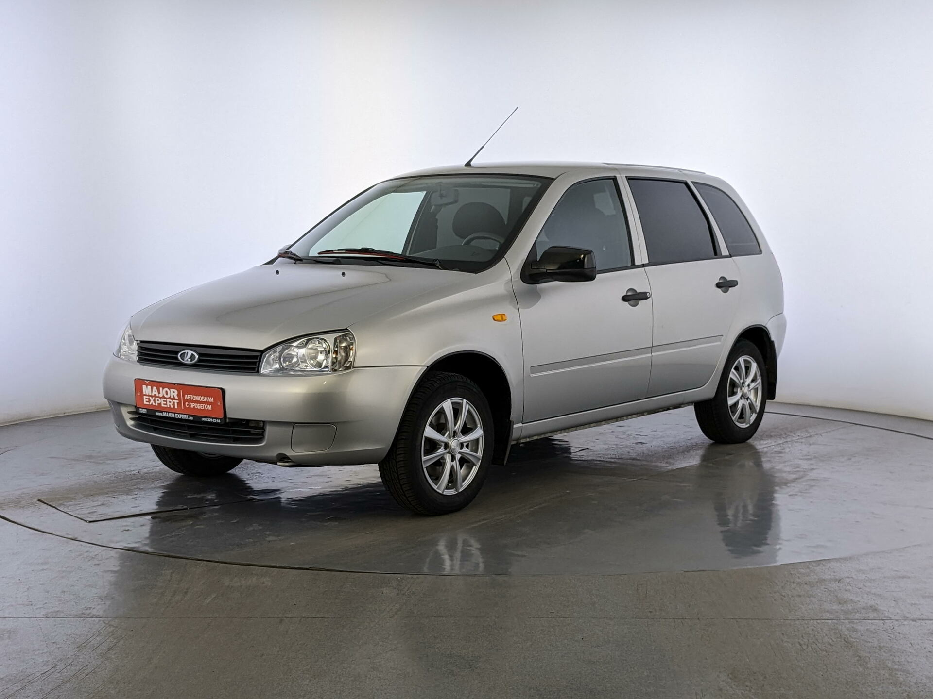 Авито Казань Купить Лада 14