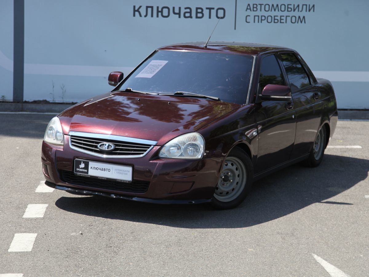 Авито Купить Автомобиль С Пробегом Краснодарский