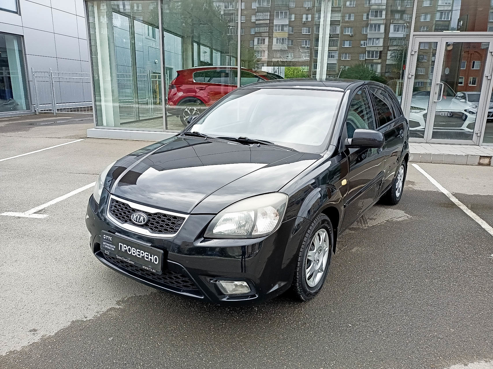 Авто Ру Ижевск С Пробегом Купить