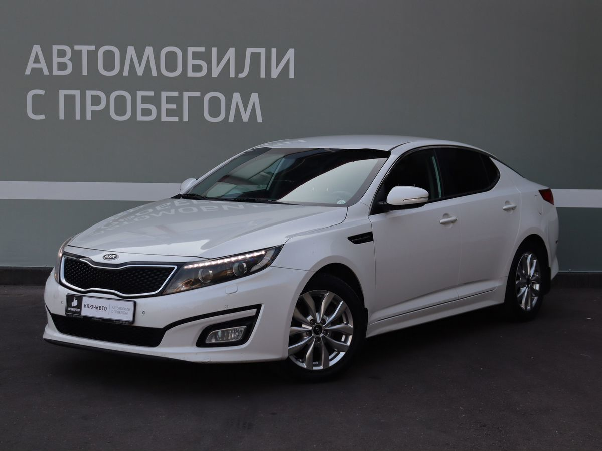 Купить Киа В Краснодаре С Пробегом