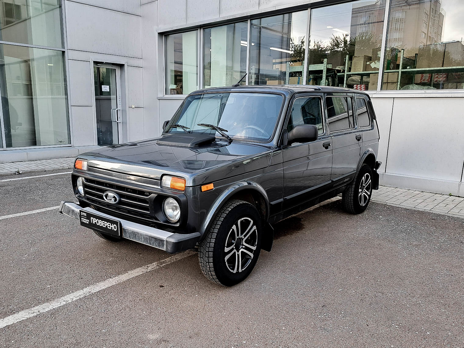 LADA (ВАЗ) 2131 (4x4)