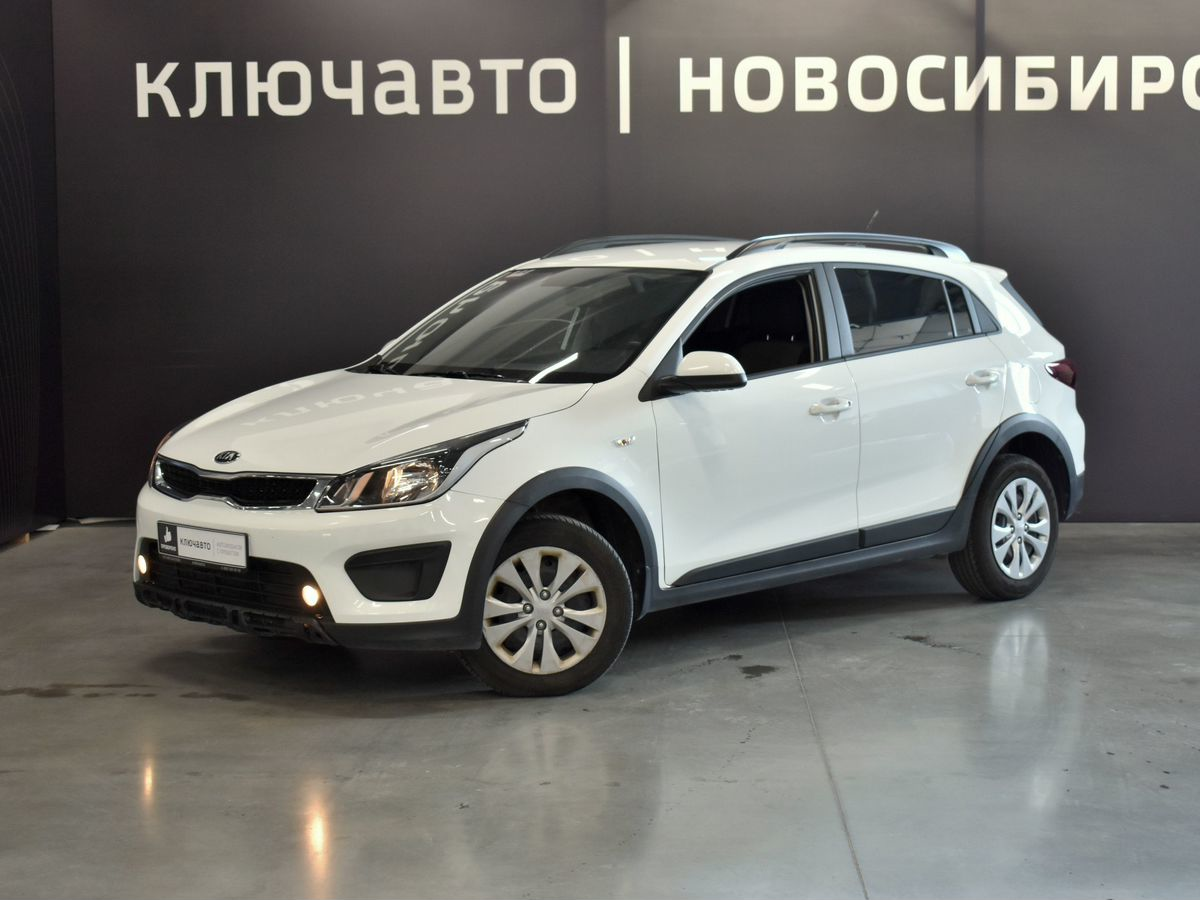 Купить Киа Рио В Новосибирске С Пробегом
