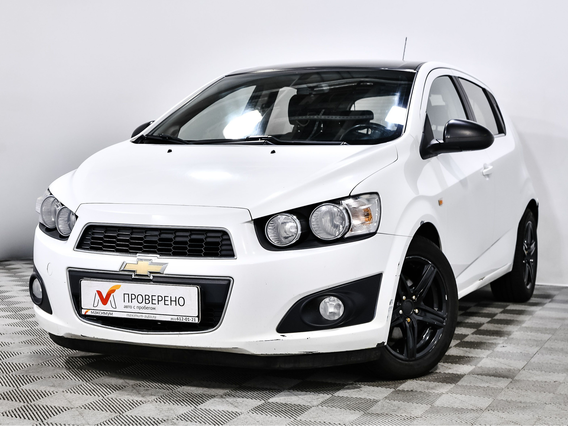 Купить Авто С Пробегом 2012