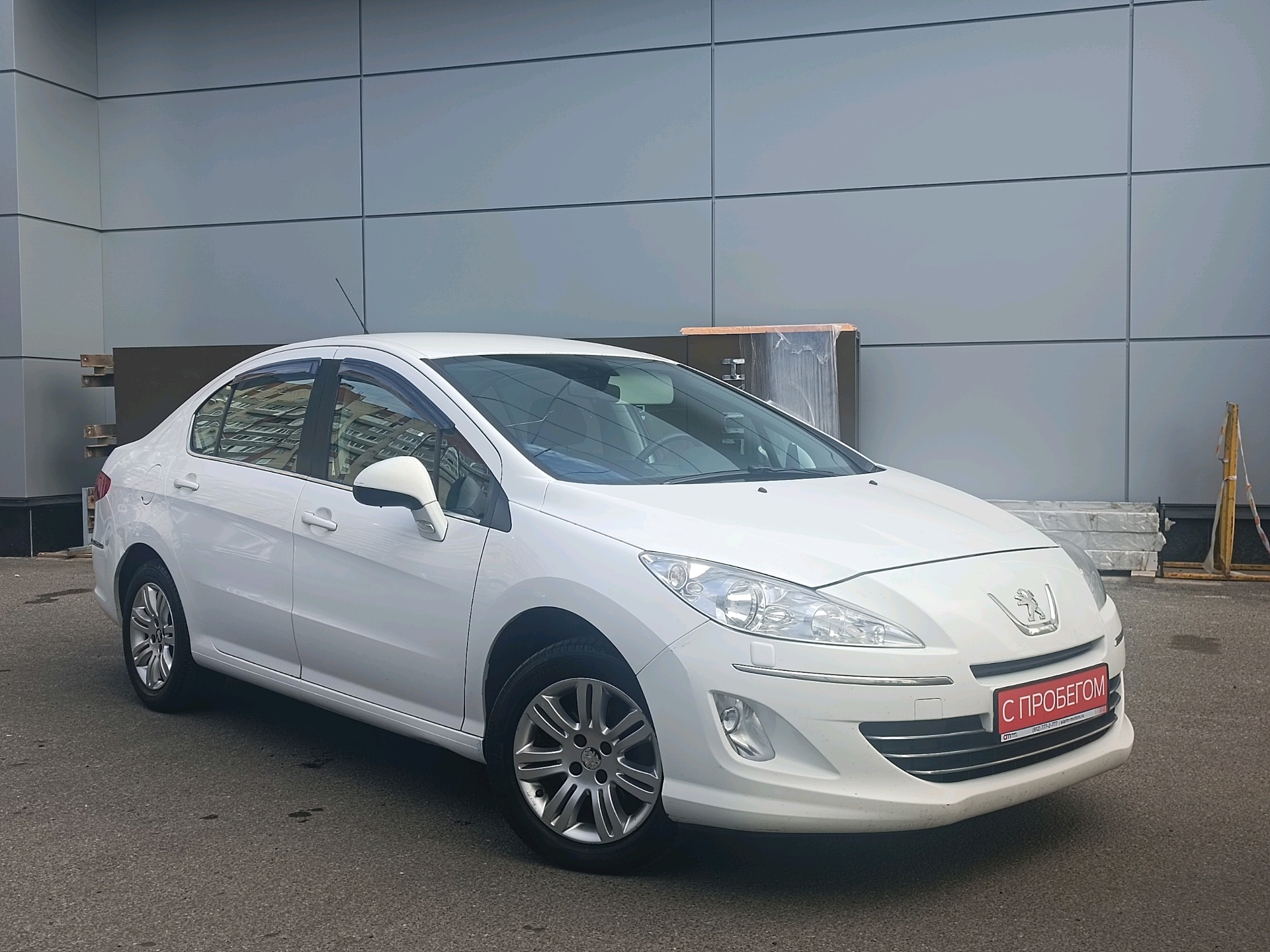 Купить Пежо 408 С Пробегом В Москве