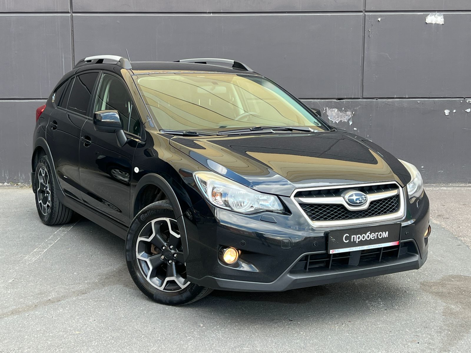 Купить Бу Авто Субару На Авито