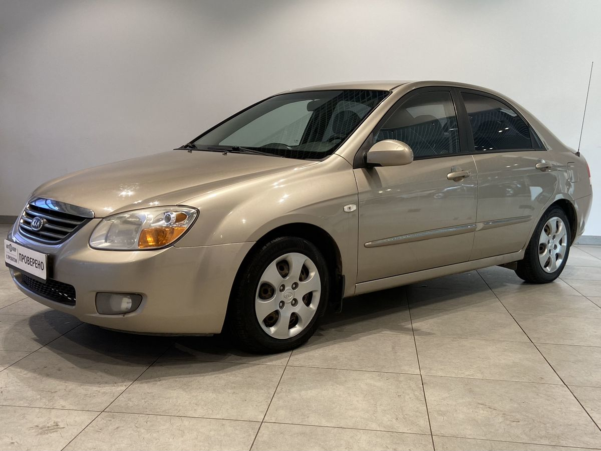 KIA Cerato I Рестайлинг