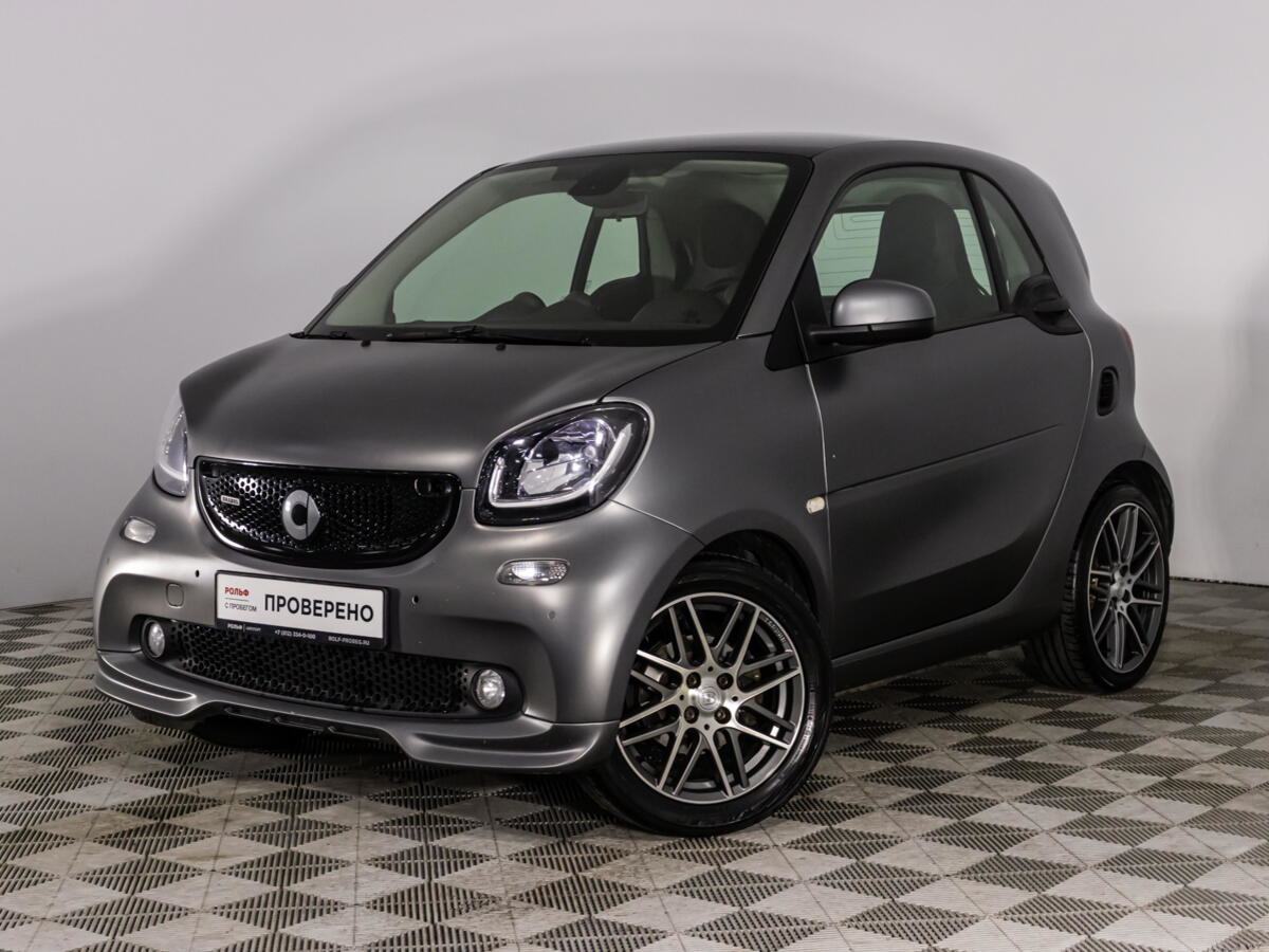 Купить Машину Smart В Москве