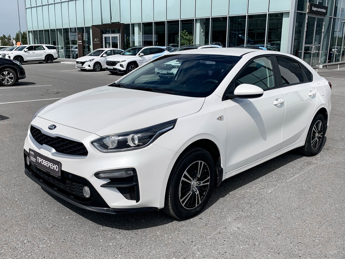 KIA Cerato