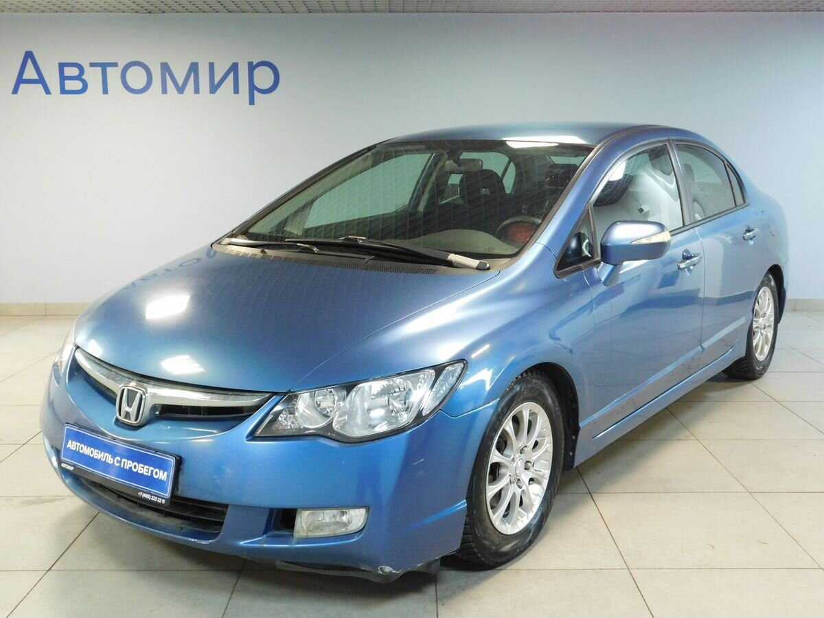 Купить Бу Авто Хонда Цивик
