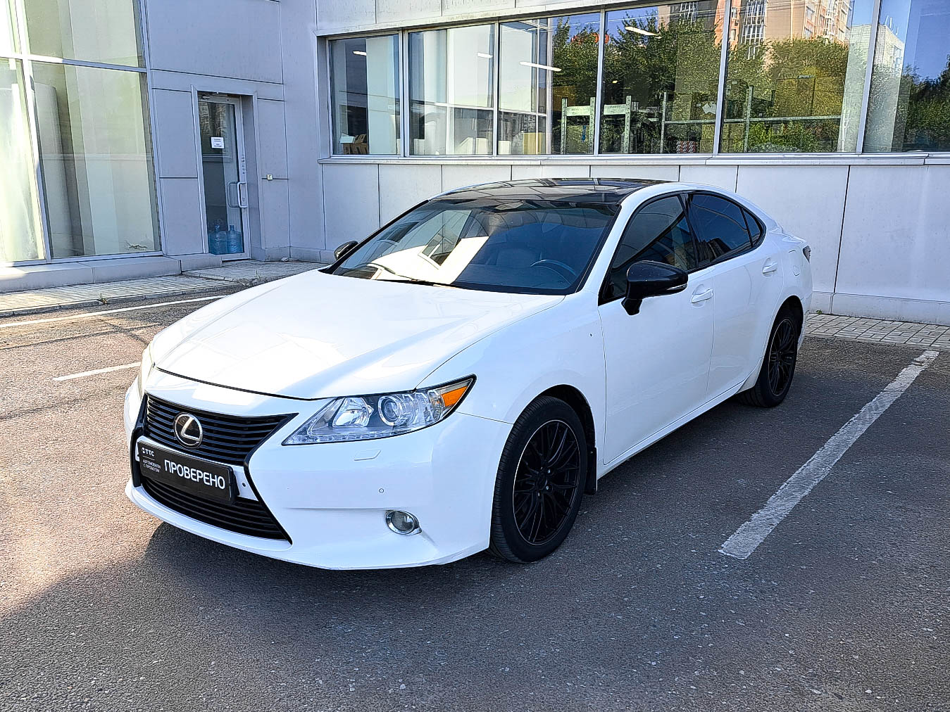 Лексус Ес 250 Бу Авито Купить