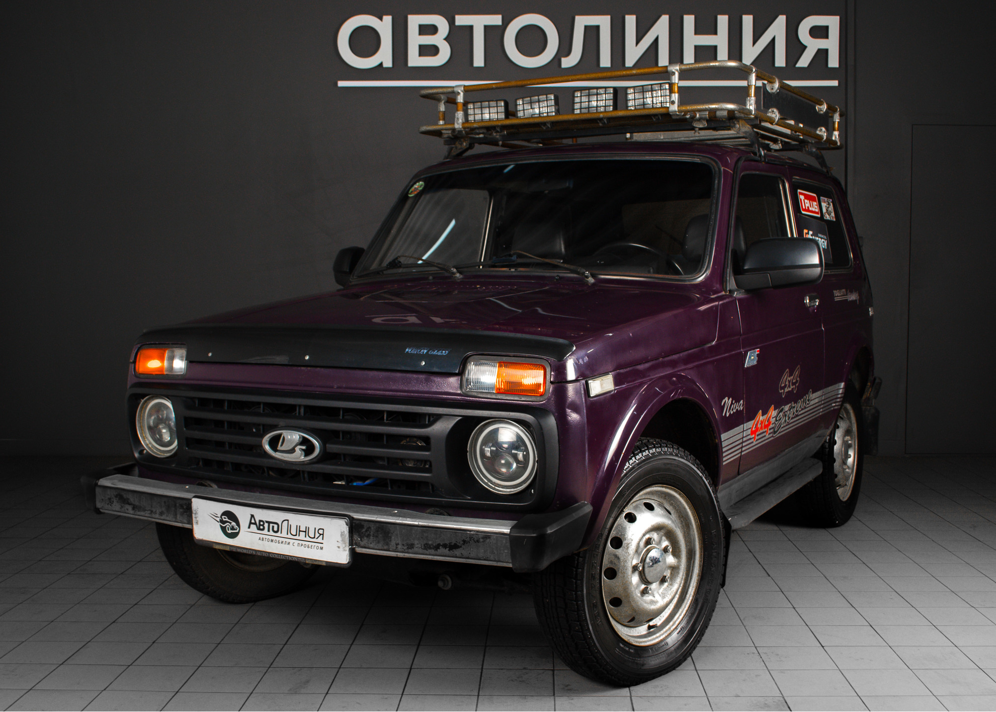 Купить Ниву В Красноярском Крае Зеленогорск