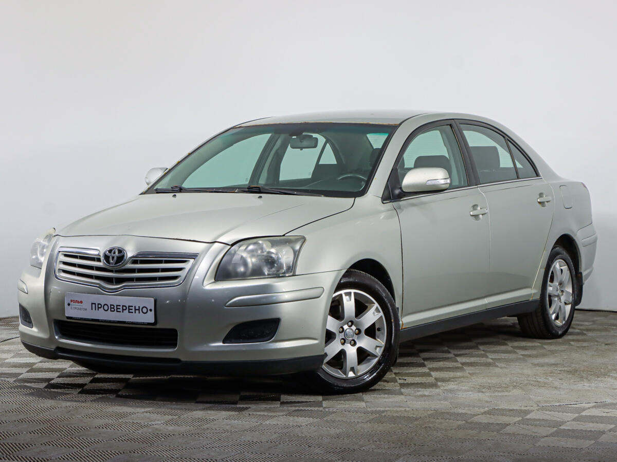 Москва Купить Бу Тойота Авенсис 2008