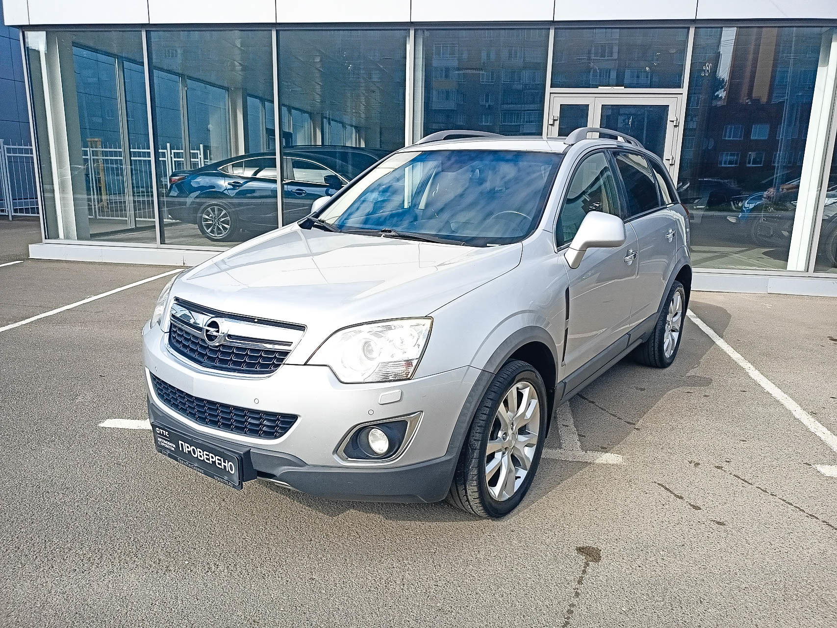 Купить Опель Антара Дизель