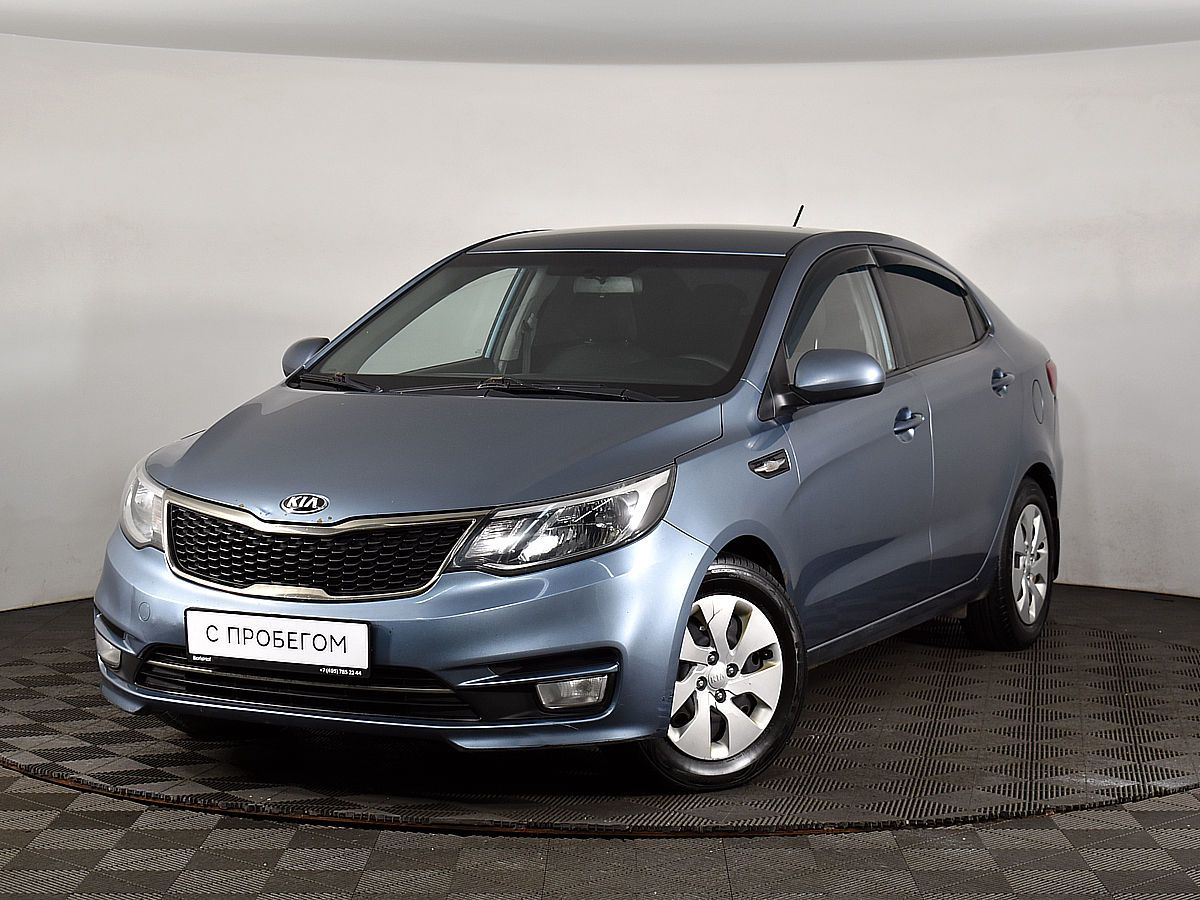 Купить Авто С Пробегом 2015 Года