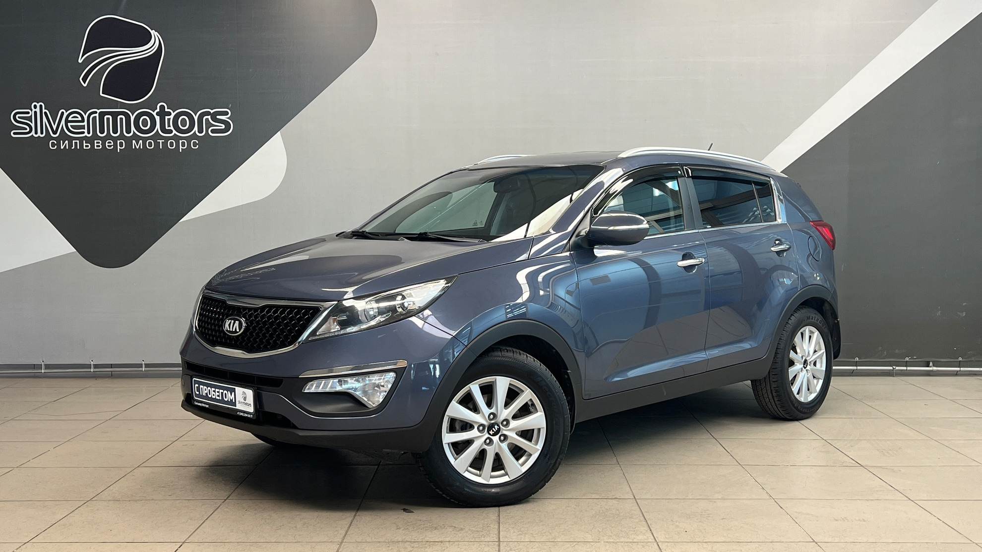 Kia Sportage 2015 черный