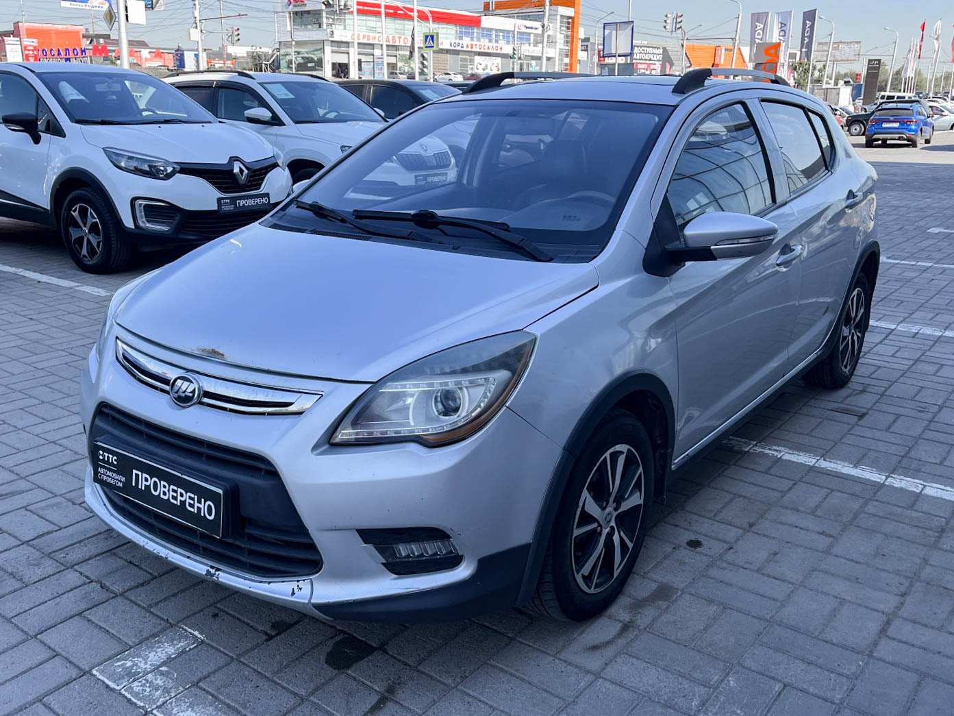 Lifan X50