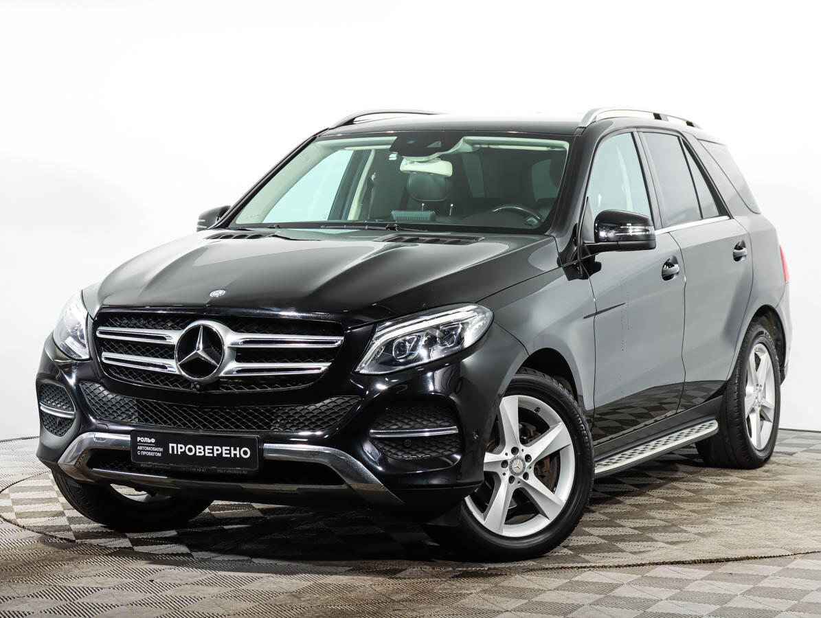 Gle 300 Купить С Пробегом