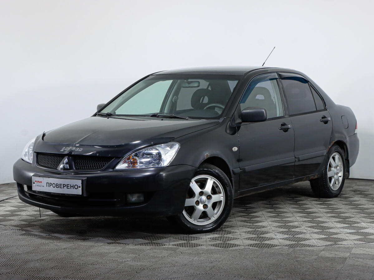 Авто До 250000 Купить В Челябинске