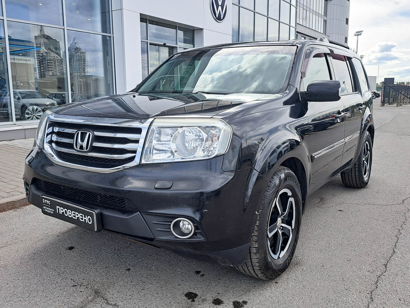 Honda Pilot