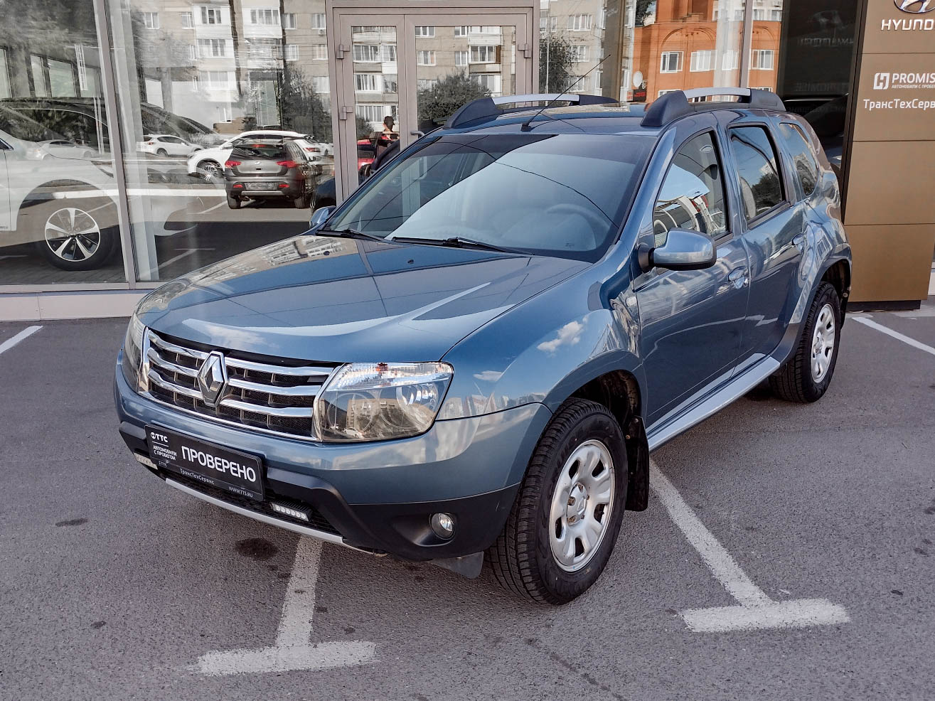 Купить Авто С Пробегом В Ижевске Недорого