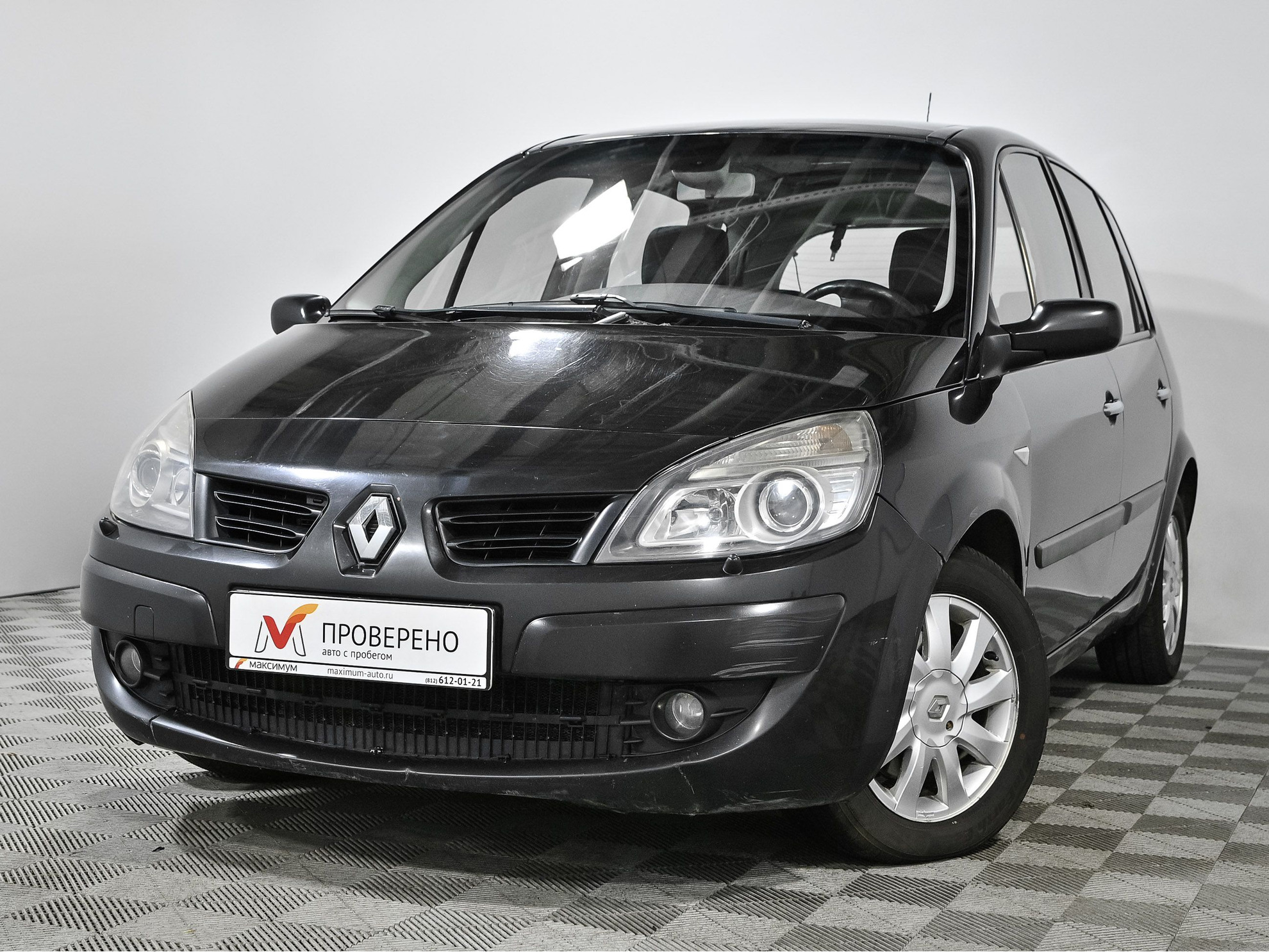 Авито Крым Купить Авто До 200000