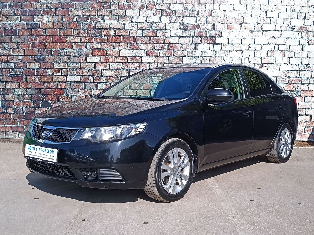 Купить Авто В Самаре Киа Церато