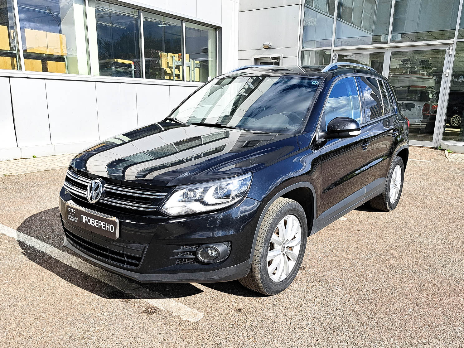 Купить Тигуан С Пробегом Крым