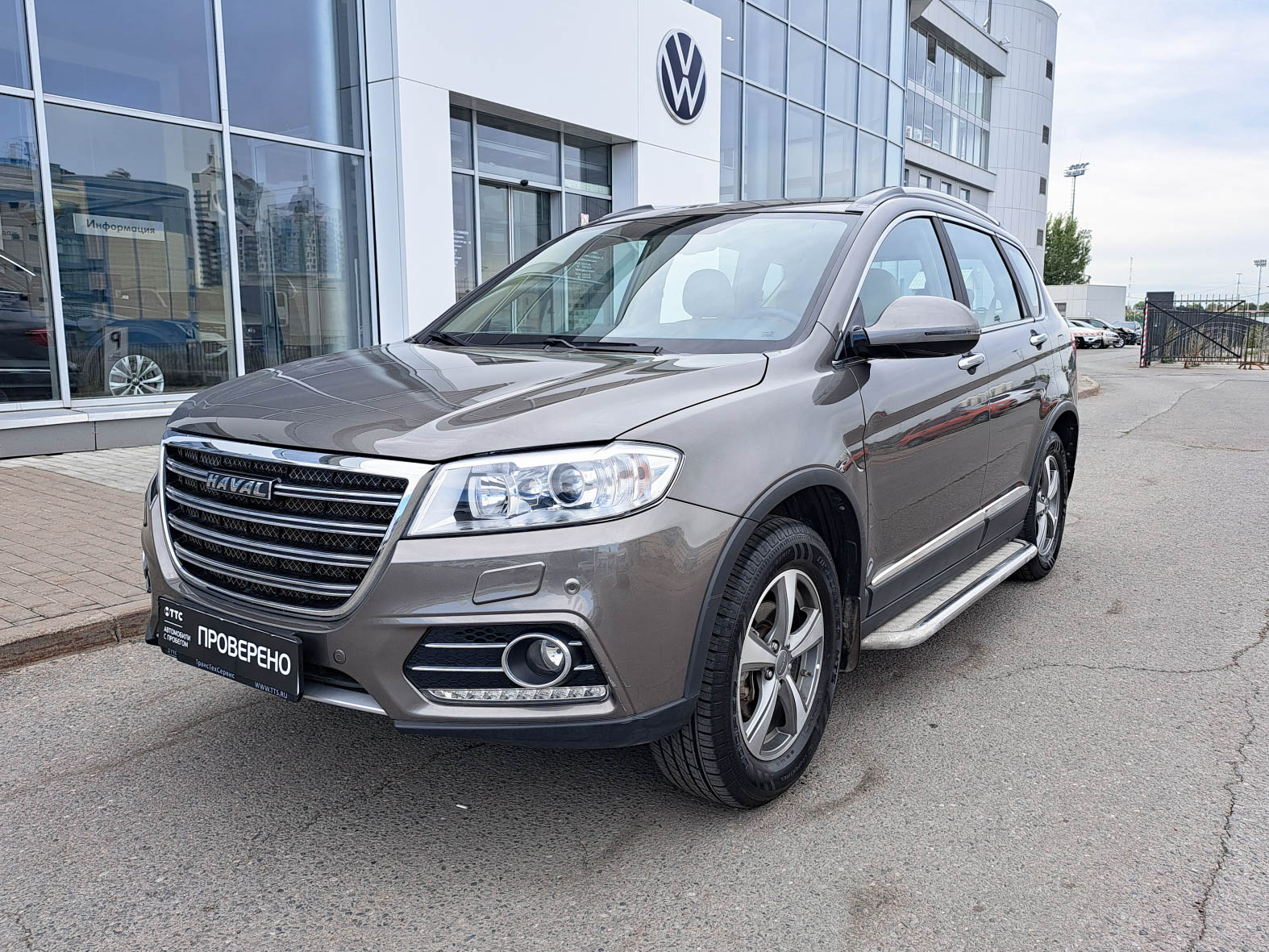 Haval H6
