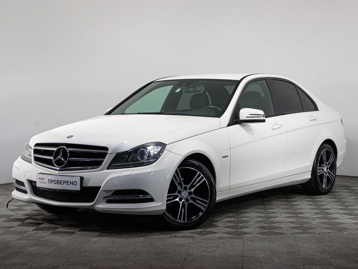 Купить Дешево Mercedes В Ярославле