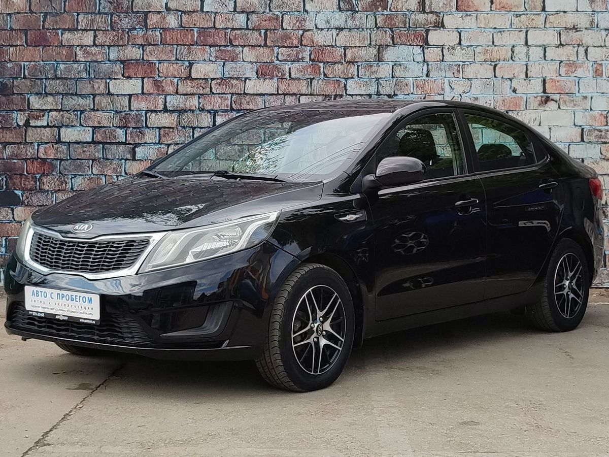 KIA Rio