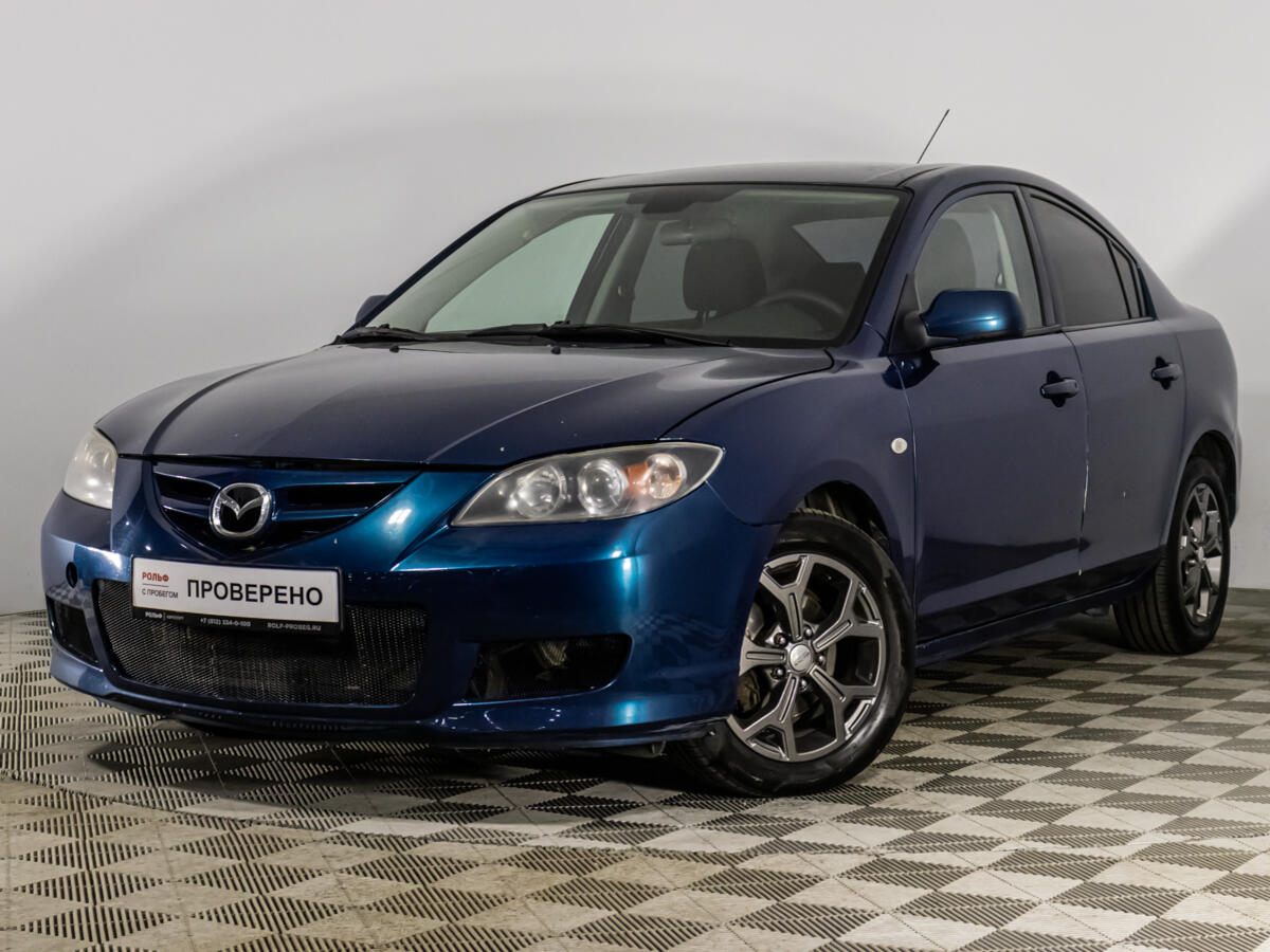 Купить Авто Mazda 3