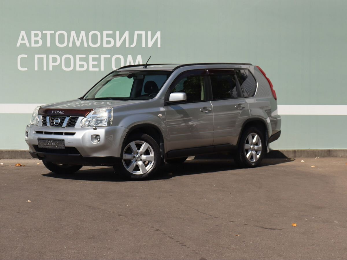 Купить Автомобиль В Сочи Новый