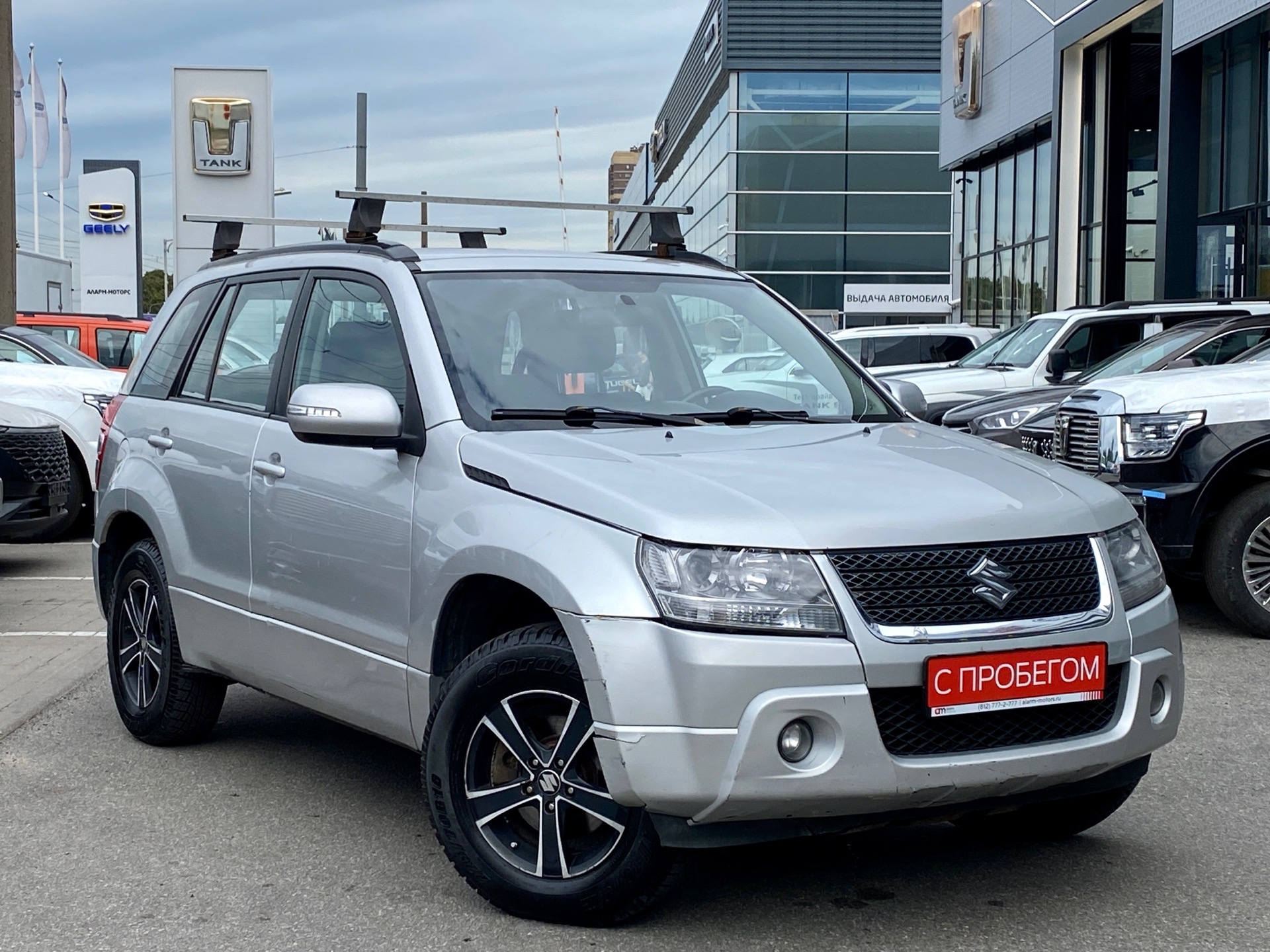 Купить Авто С Пробегом Сузуки Гранд