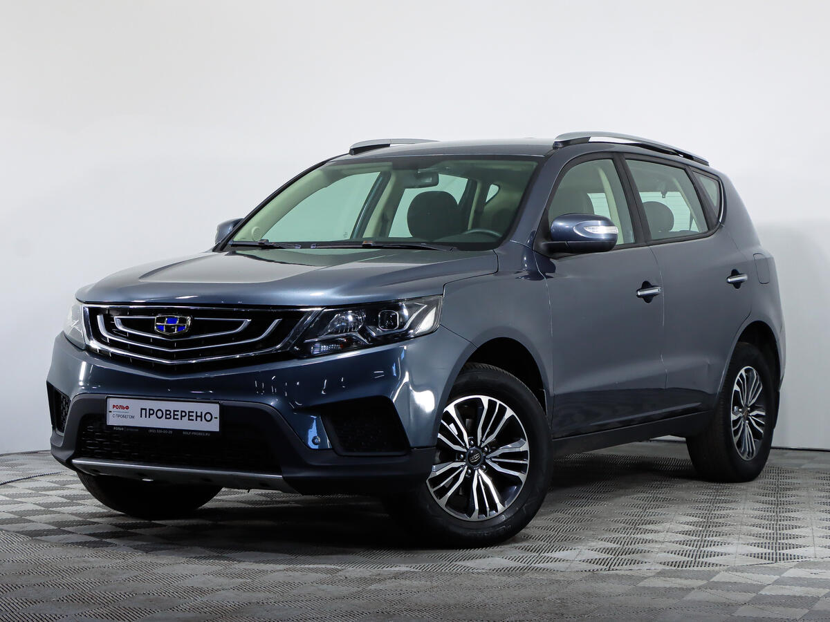 Купить Новый Geely Emgrand X7
