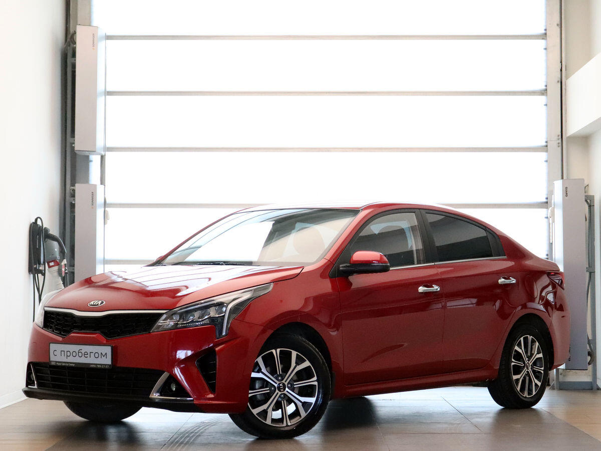 Купить Kia Rio 2020 Года
