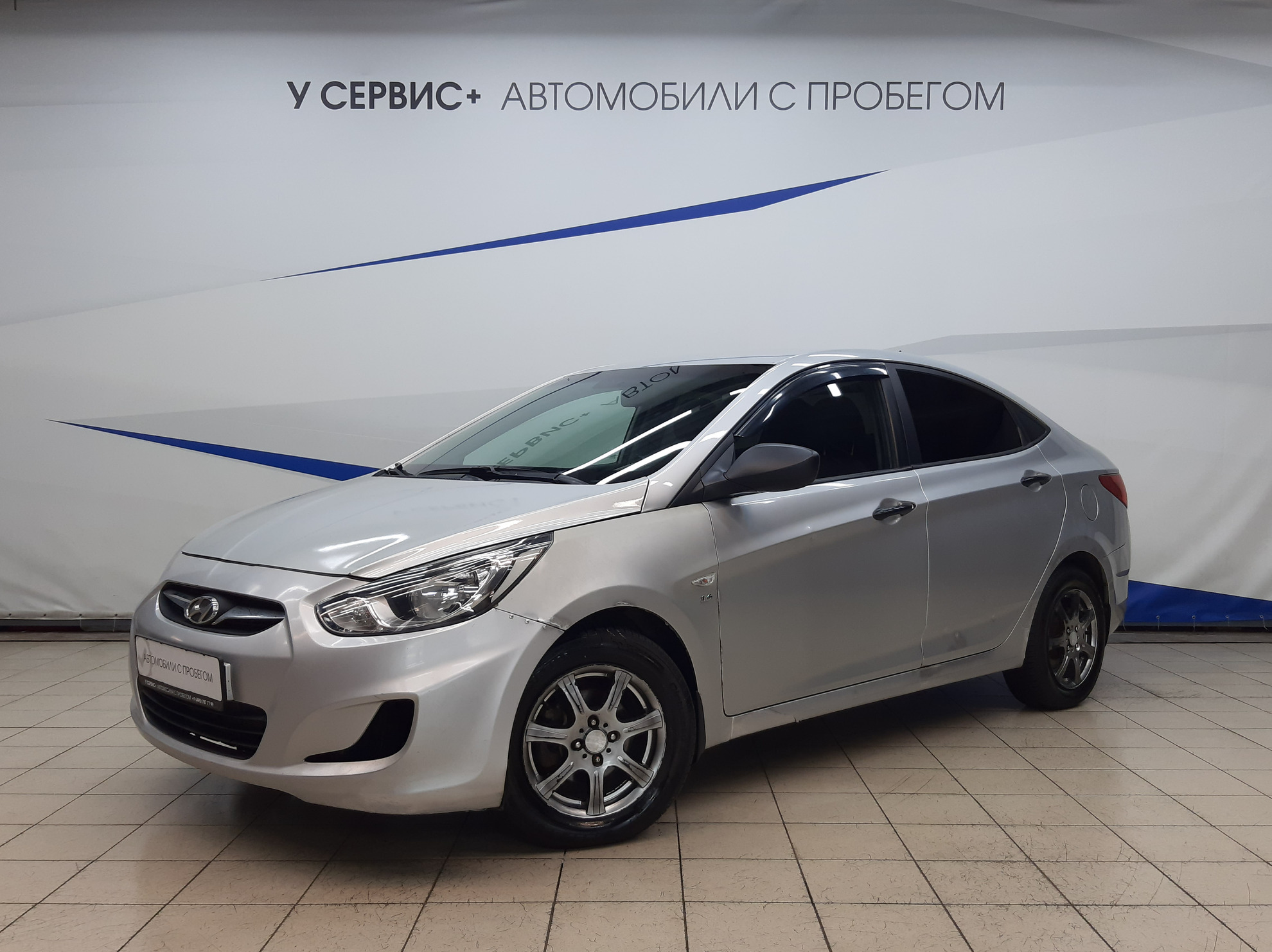 Купить Hyundai Solaris 2011 Год
