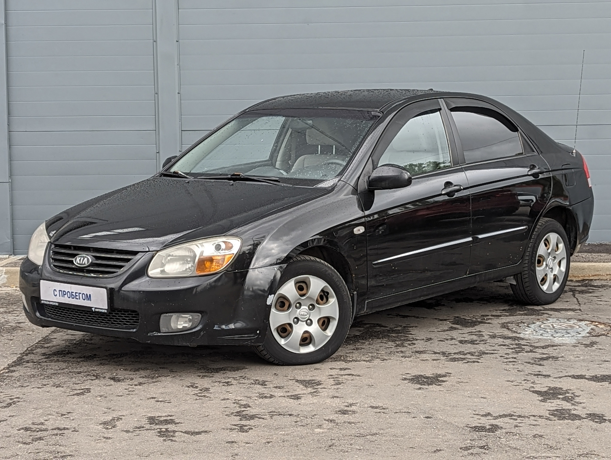 Кия серато 2008. Cerato 2008. Церато 2008 рестайлинг. Церато 2008 рестайлинг. Кия серато 2008.