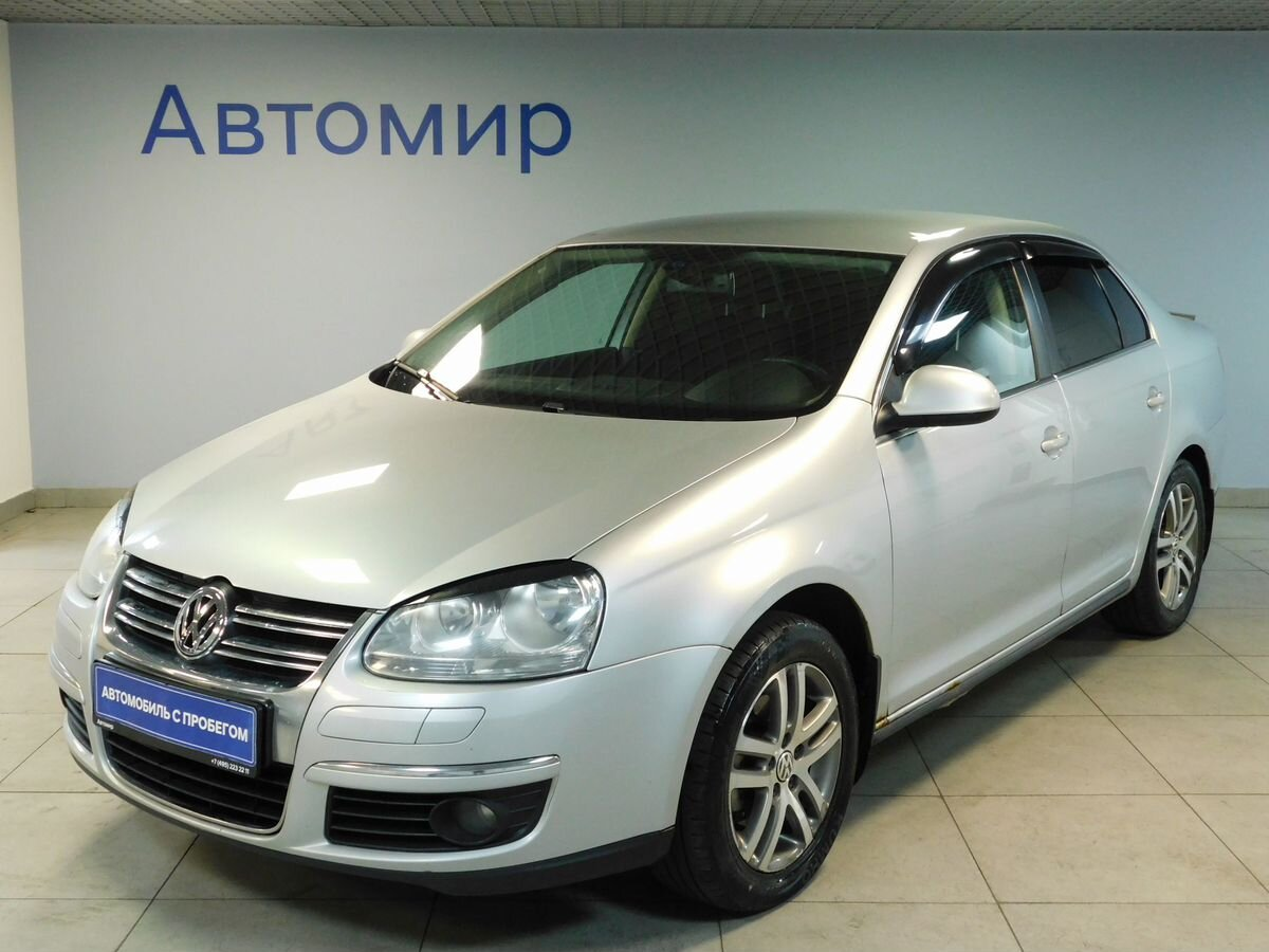 Купить Авто С Пробегом Джетта