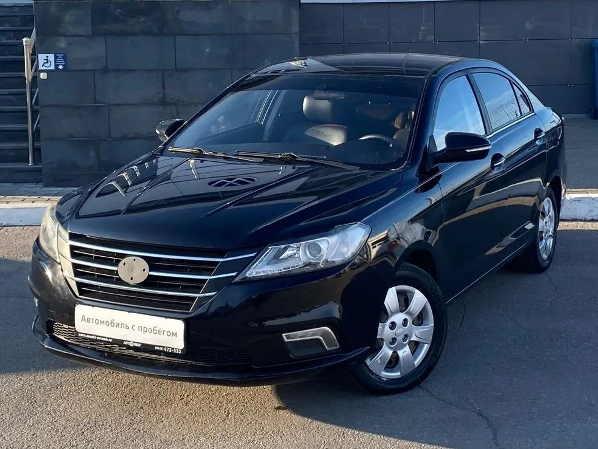 Купить В Саратове Лифан Солано