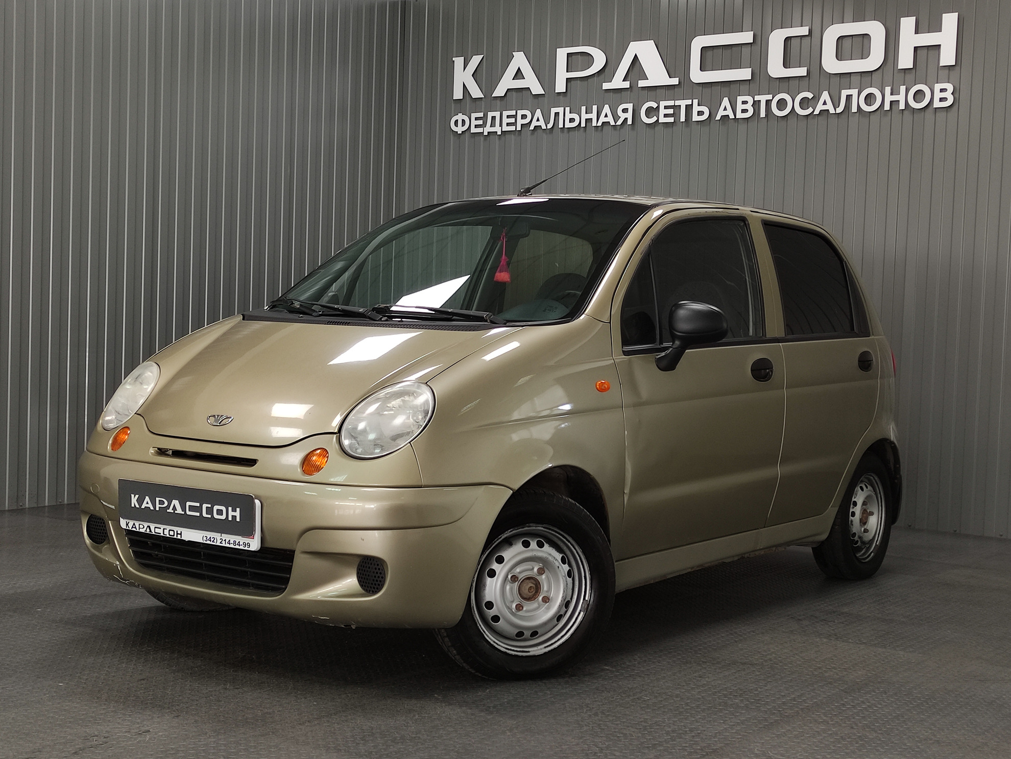 Авто Матиз Купить В Ростове