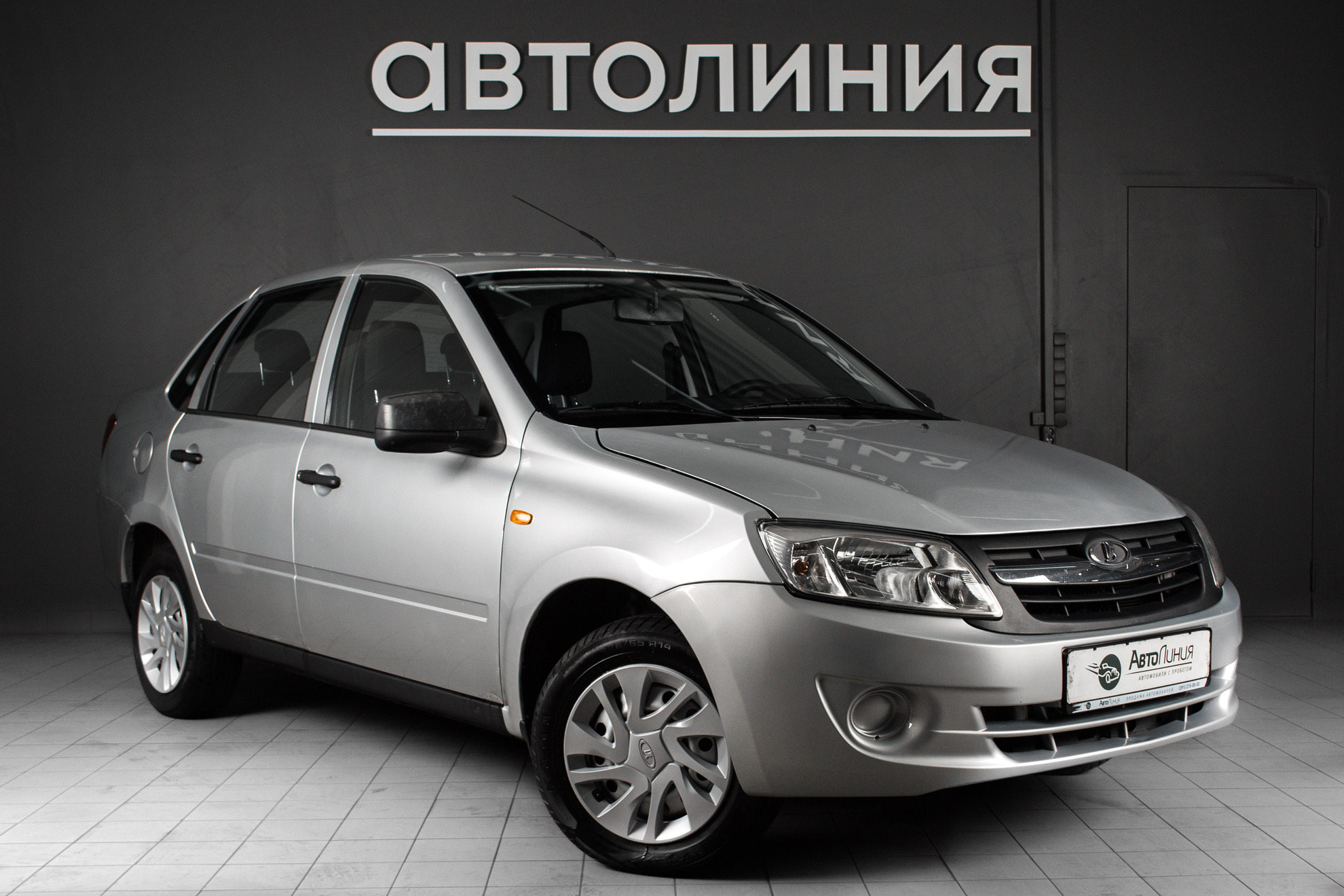 Купить Бу Авто В Салонах Воронеже