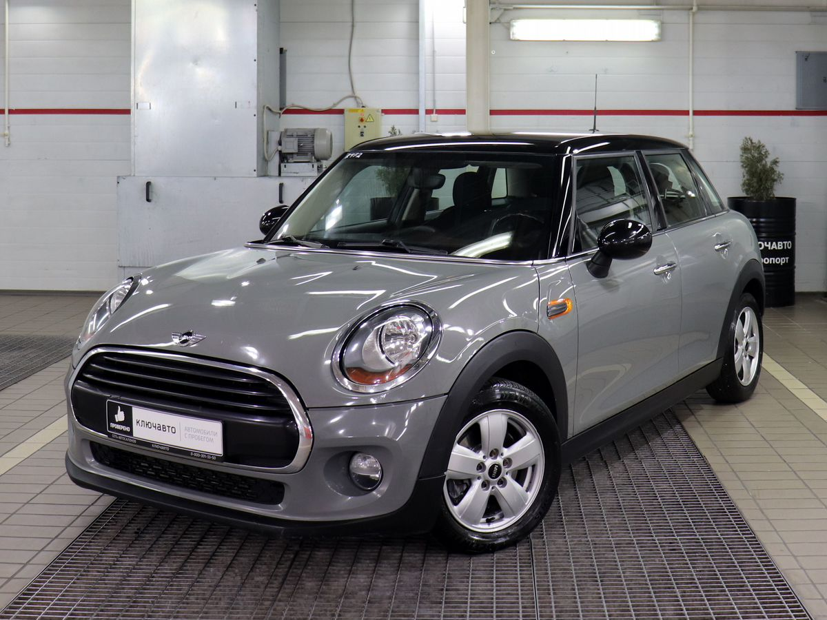 Краснодар Мини Купить