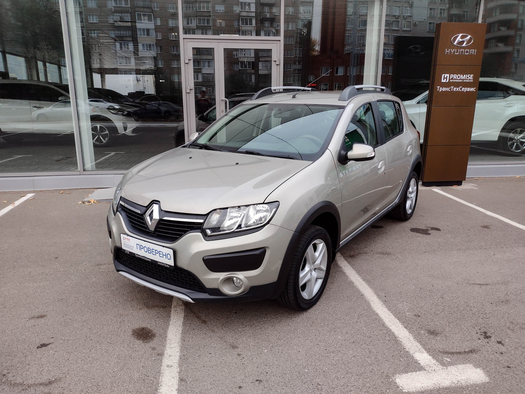 Renault Sandero