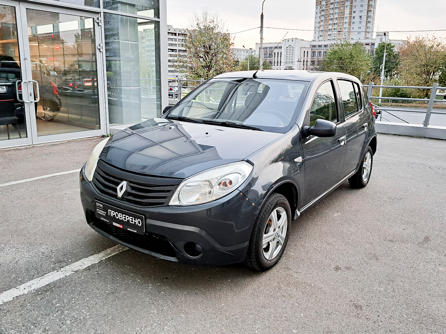 Renault Sandero